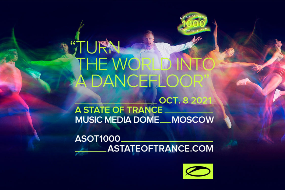 Para-assistir--7-sets-do-ASOT-1000-em-Moscou Para-assistir--7-sets-do-ASOT-1000-em-Moscou