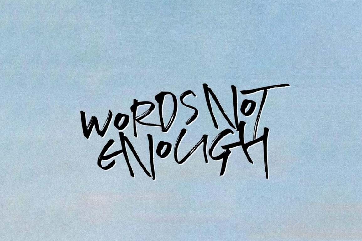 Gosta de Organic House? Então entre nas vibez da gravadora brasileira Words Not Enough