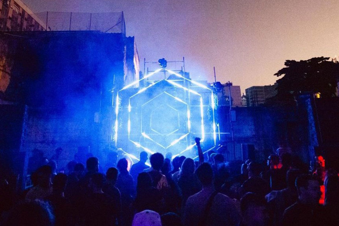 Inception-Mais-que-uma-festa-uma-comunidade-de-informacao-na-cena-eletronica Inception-Mais-que-uma-festa-uma-comunidade-de-informacao-na-cena-eletronica