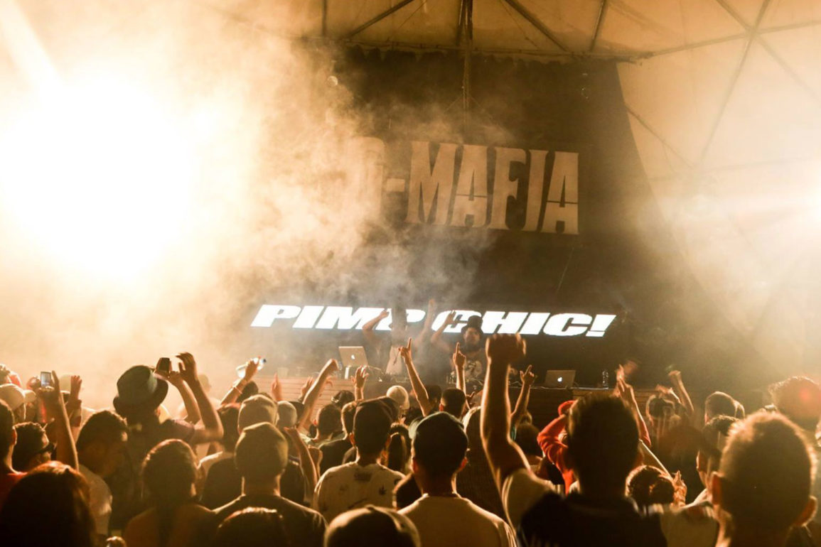 5-faixas-da-G-Mafia-que-você-precisa-adicionar-na-sua-playlist-agora-mesmo!- 5-faixas-da-G-Mafia-que-você-precisa-adicionar-na-sua-playlist-agora-mesmo!-