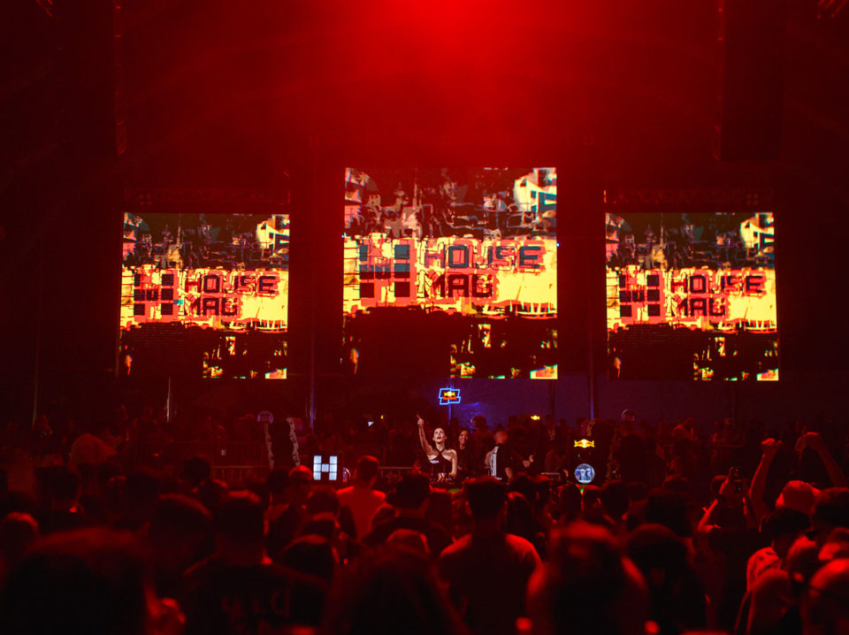 Após-sold-out-em-2024,-House-Mag-Festival-retorna-ao-Surreal-Park-com-79-atrações-e-seis-palcos,-incluindo-pista-adaptada-para-surdos Após-sold-out-em-2024,-House-Mag-Festival-retorna-ao-Surreal-Park-com-79-atrações-e-seis-palcos,-incluindo-pista-adaptada-para-surdos